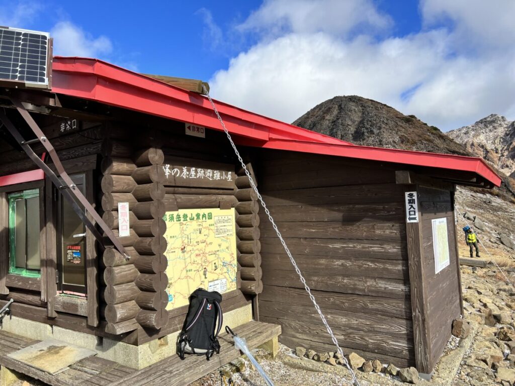 那須岳_峰の茶屋跡避難小屋