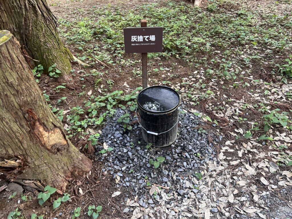 &GREEN龍ヶ崎_灰捨て場