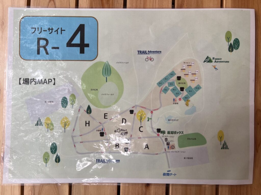 &GREEN龍ヶ崎_場内MAP