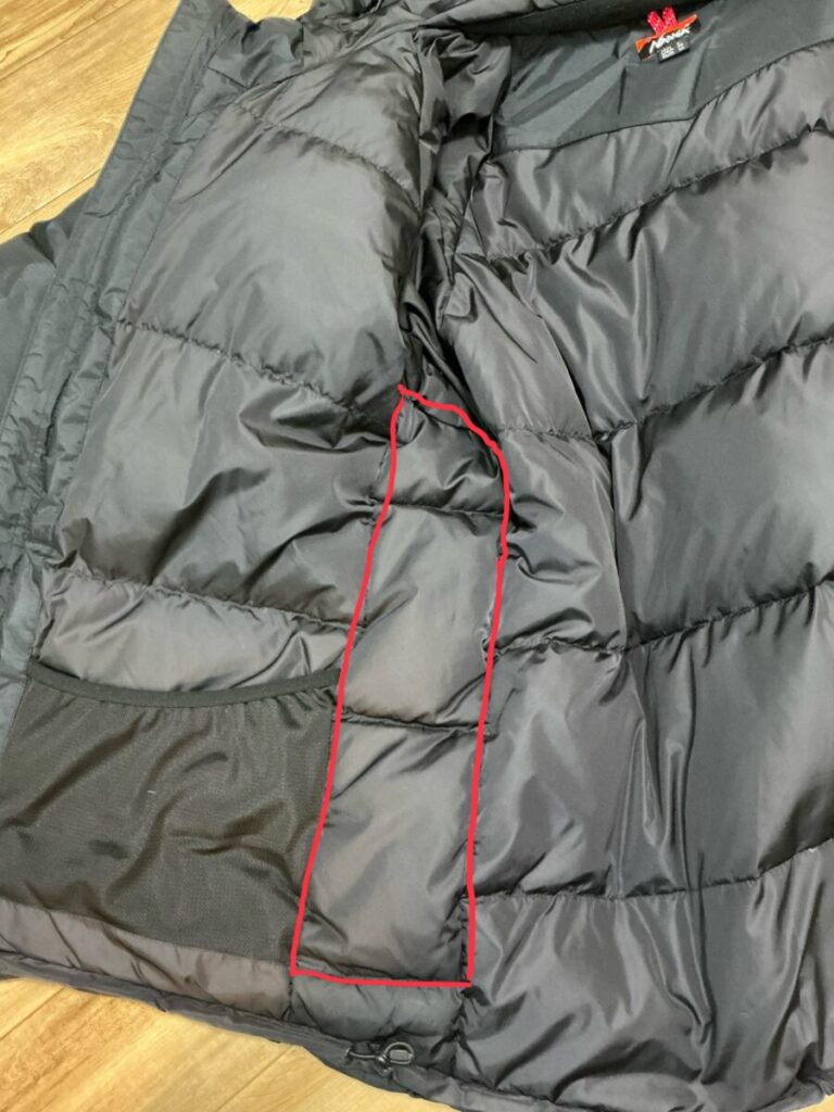 AURORA DOWN JACKET IBUKI _キルト構造