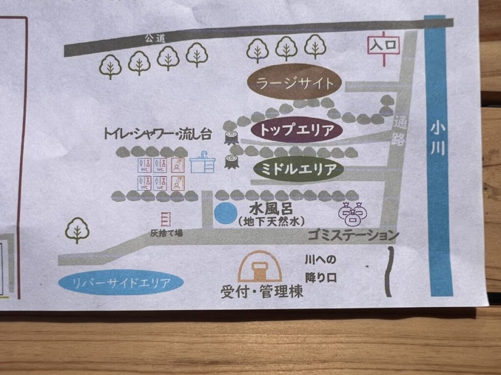 おきつがわオートキャンプ場_施設図