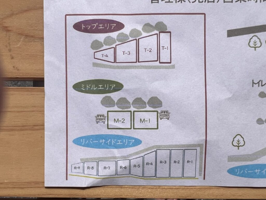 おきつがわオートキャンプ場_施設図詳細