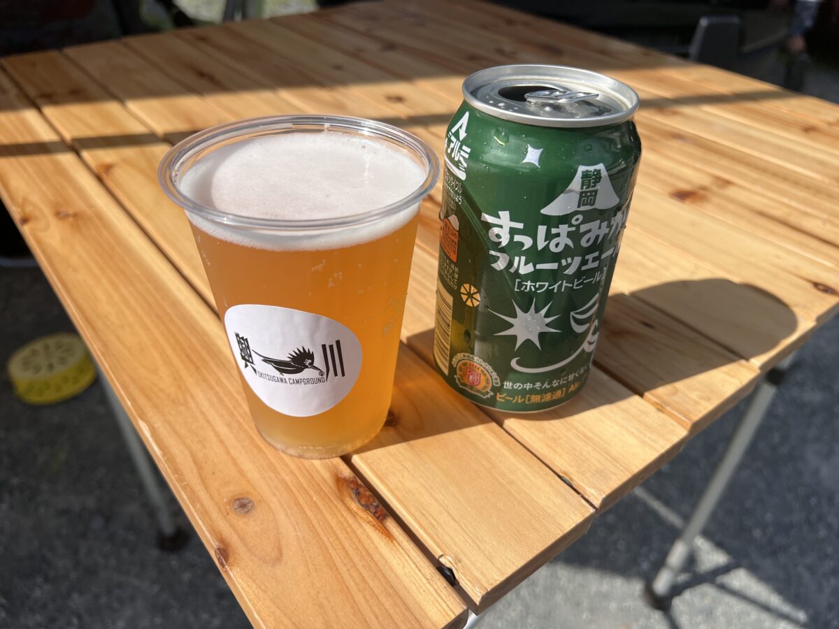 おきつがわオートキャンプ場_アイキャッチ